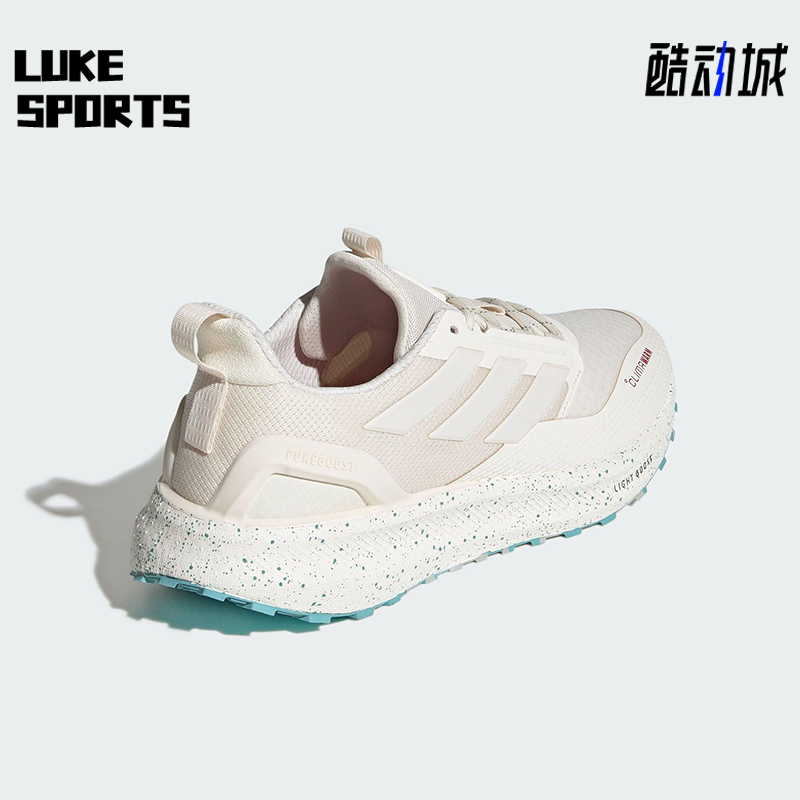 Adidas/阿迪达斯正品PUREBOOST 5男女运动网眼系带跑步鞋JR2576
