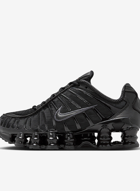 Nike/耐克正品2025秋季款GS女子大童低帮耐磨运动鞋IO4645-001