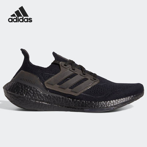 Adidas/阿迪达斯男子跑步鞋