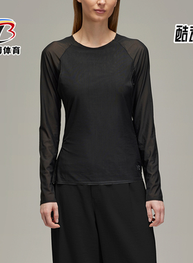 Adidas/阿迪达斯正品Y-3女士时尚经典修身圆领长袖T恤JD1455