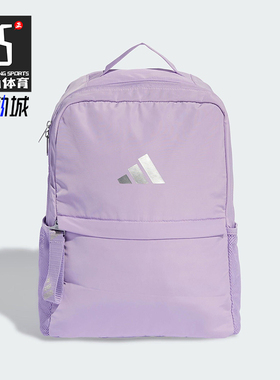Adidas/阿迪达斯正品SP BP女士运动经典休闲健身双肩背包JM2737
