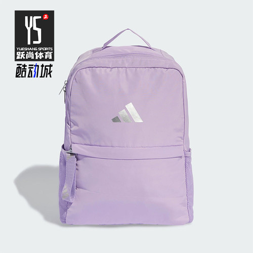 Adidas/阿迪达斯正品SP BP女士运动经典休闲健身双肩背包JM2737
