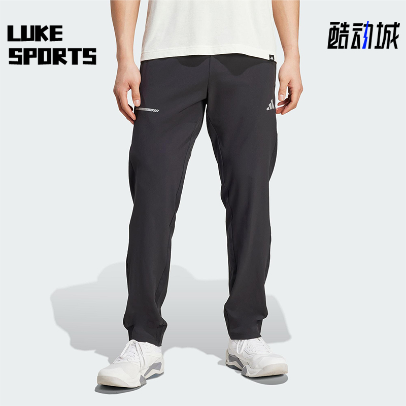 Adidas/阿迪达斯正品TR ESS HP PANT男士经典梭织运动裤JM5441