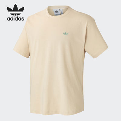Adidas/阿迪达斯正品 三叶草 夏季休闲运动男女短袖T恤HC5940