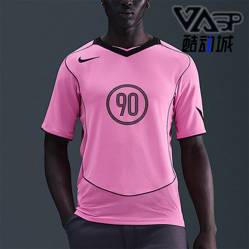 Nike/耐克正品Total 90男士针织足球运动训练透气短袖IM6309-675