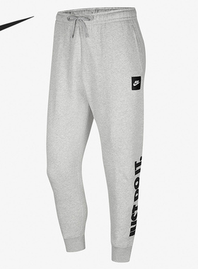 Nike/耐克正品 当季新款男子加绒时尚运动休闲长裤 CV8982-050