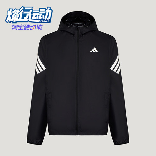 Adidas/阿迪达斯正品男士拉链连帽训练跑步运动外套LC8203