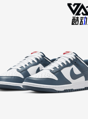 Nike/耐克正品Dunk Low Retor男士轻便经典板鞋DD1391-400