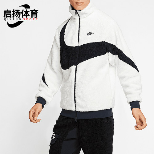 Nike/耐克正品新款男士仿羊羔绒双面穿夹克外套BQ6546-114
