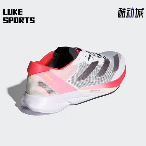 Adidas/阿迪达斯正品新款男士透气马拉松运动跑步鞋ID3630