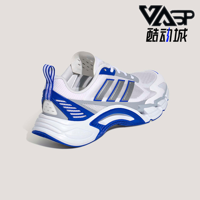 Adidas/阿迪达斯正品2026男女网眼透气经典运动耐磨跑步鞋KJ1703