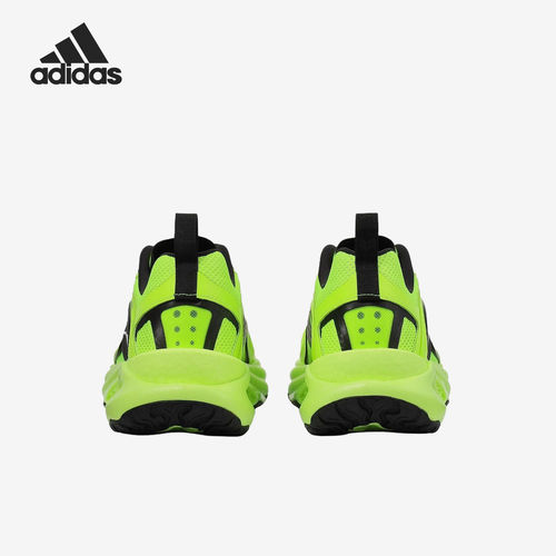 Adidas/阿迪达斯官方正品ClimacolClimacolVento4.0跑步鞋KH9328