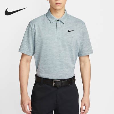 Nike/耐克正品Tour Dri-FIT男士高尔夫翻领经典短袖T恤FZ7476-395