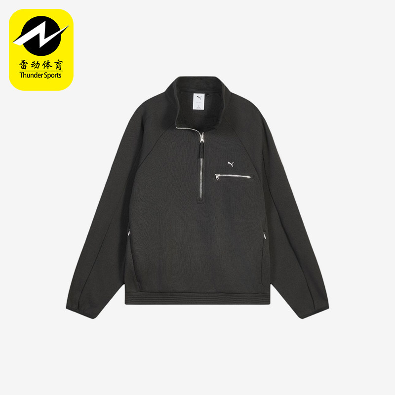 Puma/彪马正品男女保暖针织半拉链口袋设计经典休闲卫衣636243-01