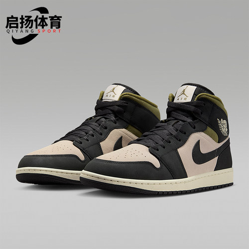 Nike/耐克正品JORDAN男士耐磨运动透气中帮减震篮球鞋HV4091-102