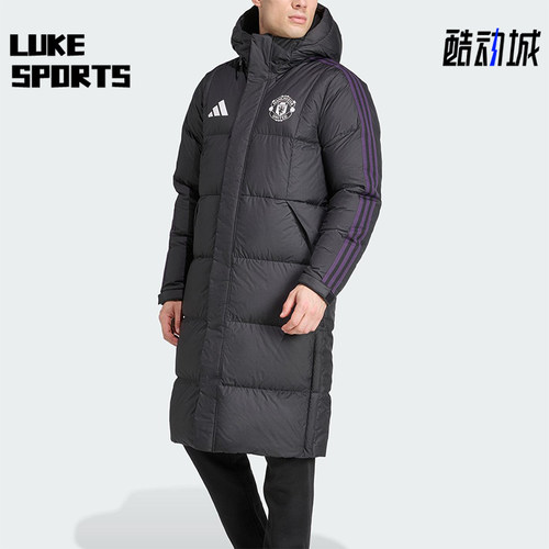 Adidas/阿迪达斯正品2025冬季款男士休闲保暖长款羽绒服JN2889