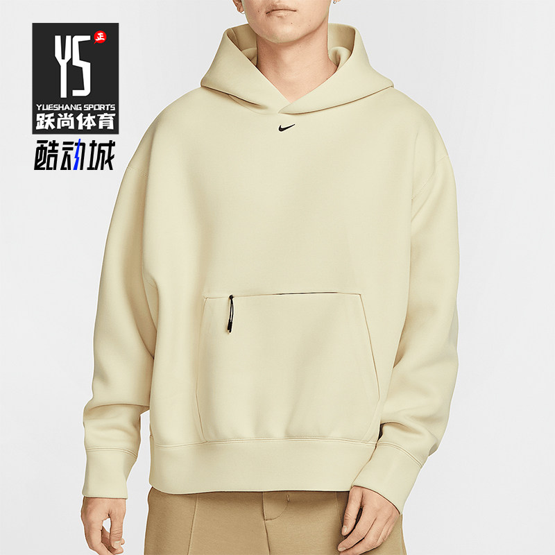 Nike/耐克正品Tech男士运动针织连帽卫衣套头衫HM9790-234
