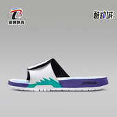 555501 Nike 103 轻便透气经典 魔术贴一字拖鞋 耐克正品 JORDAN男士