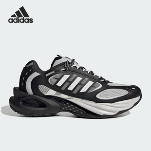 透氣訓練經(jīng)典 Adidas 阿迪達斯正品 2025男女時尚 JQ4946 系帶跑步鞋