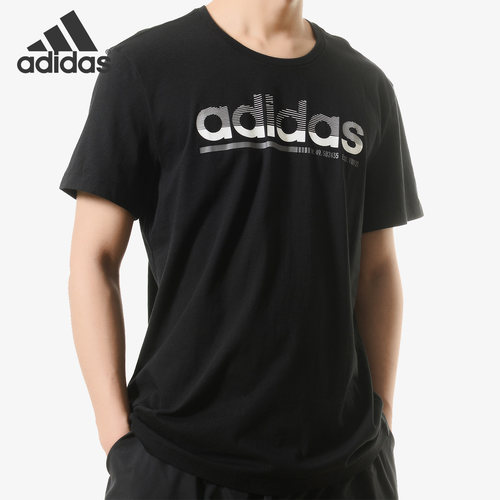 Adidas/阿迪达斯正品 男子夏季运动休闲LOGO短袖T恤DU0404