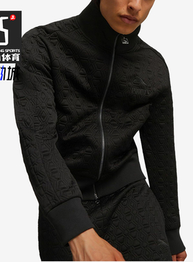 Puma/彪马正品新款男女同款宽松休闲立领长袖夹克外套620852-01