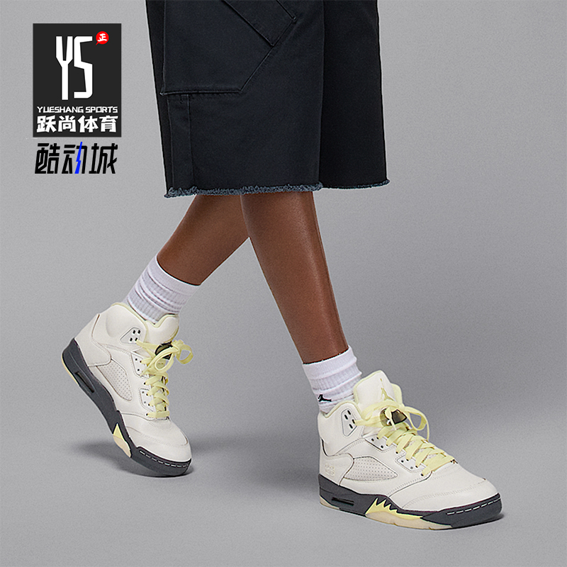 Nike/耐克正品JORDAN男女系带高帮轻盈缓震耐磨运动鞋IM7592-130