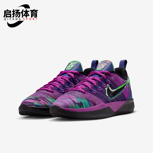 Nike/耐克正品Sabrina 3儿童耐磨时尚缓震运动篮球鞋IB3090-500