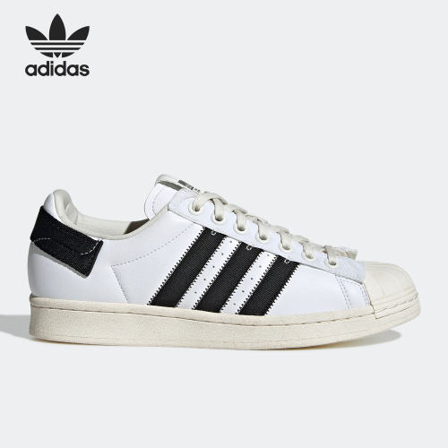 阿迪达斯男女贝壳头板鞋Adidas