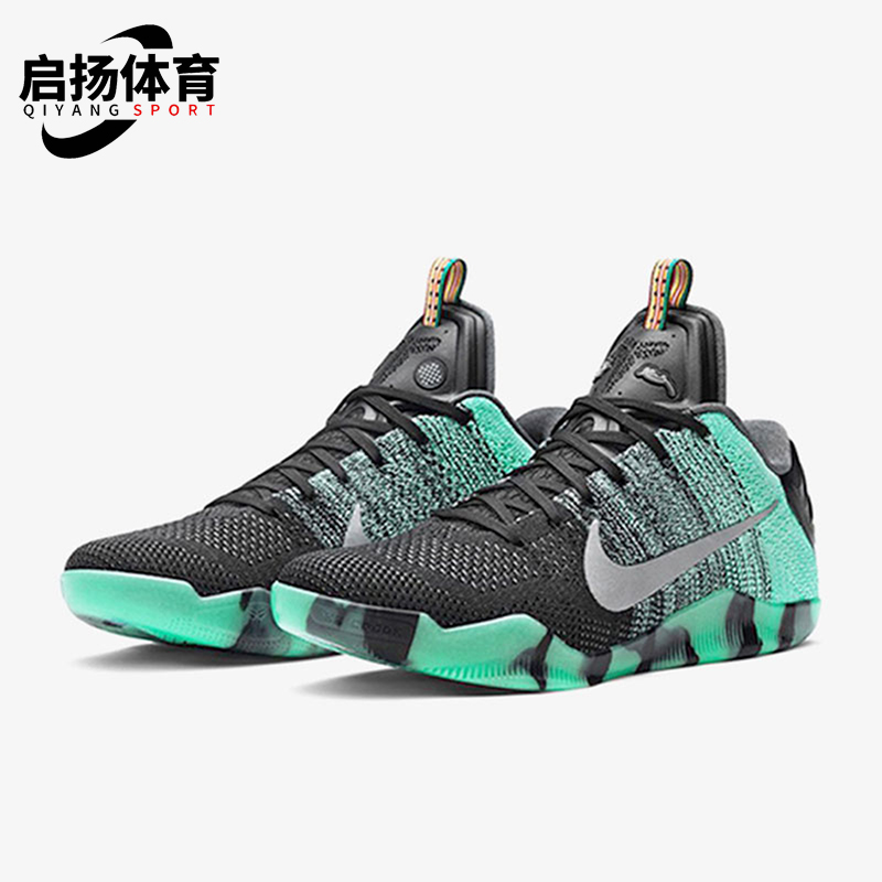 耐克男士时尚减震篮球鞋