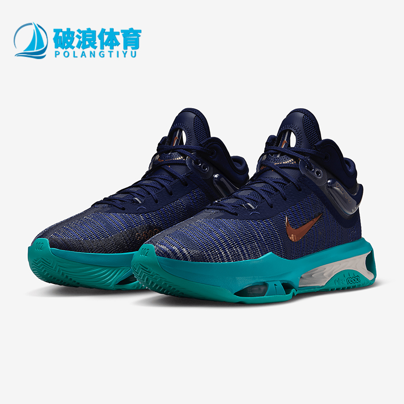 耐克男士复古实战篮球鞋