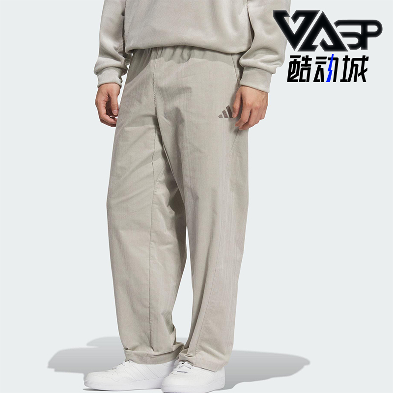 Adidas/阿迪达斯正品2025男士透气运动休闲日常宽松长裤KR0225