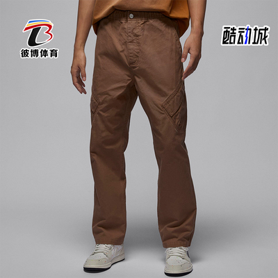 Nike/耐克男士宽松运动工装长裤