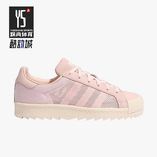Adidas/阿迪达斯正品三叶草男女日常运动休闲透气耐磨板鞋JS0892