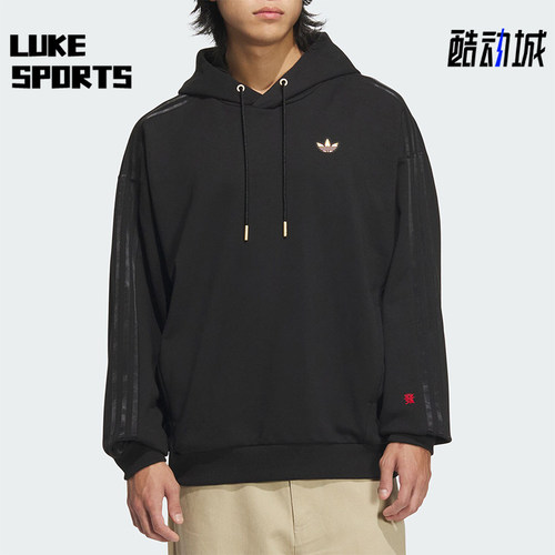 Adidas/阿迪达斯正品三叶草男士蛇年新年款针织卫衣KA0819