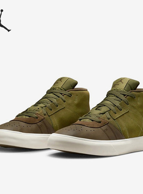 Nike/耐克正品 JORDAN SERIES MID 男子运动板鞋 DA8026-331
