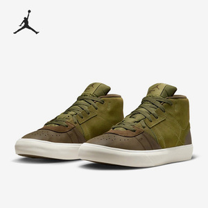 Nike/耐克正品 JORDAN SERIES MID 男子运动板鞋 DA8026-331