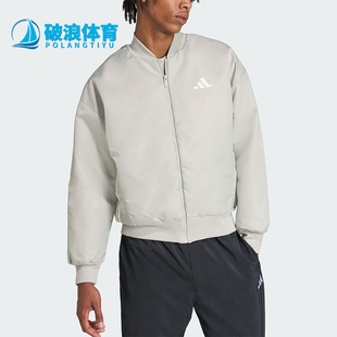 Adidas/阿迪达斯正品2025秋季款男士日常立领保暖耐穿棉服JX5634