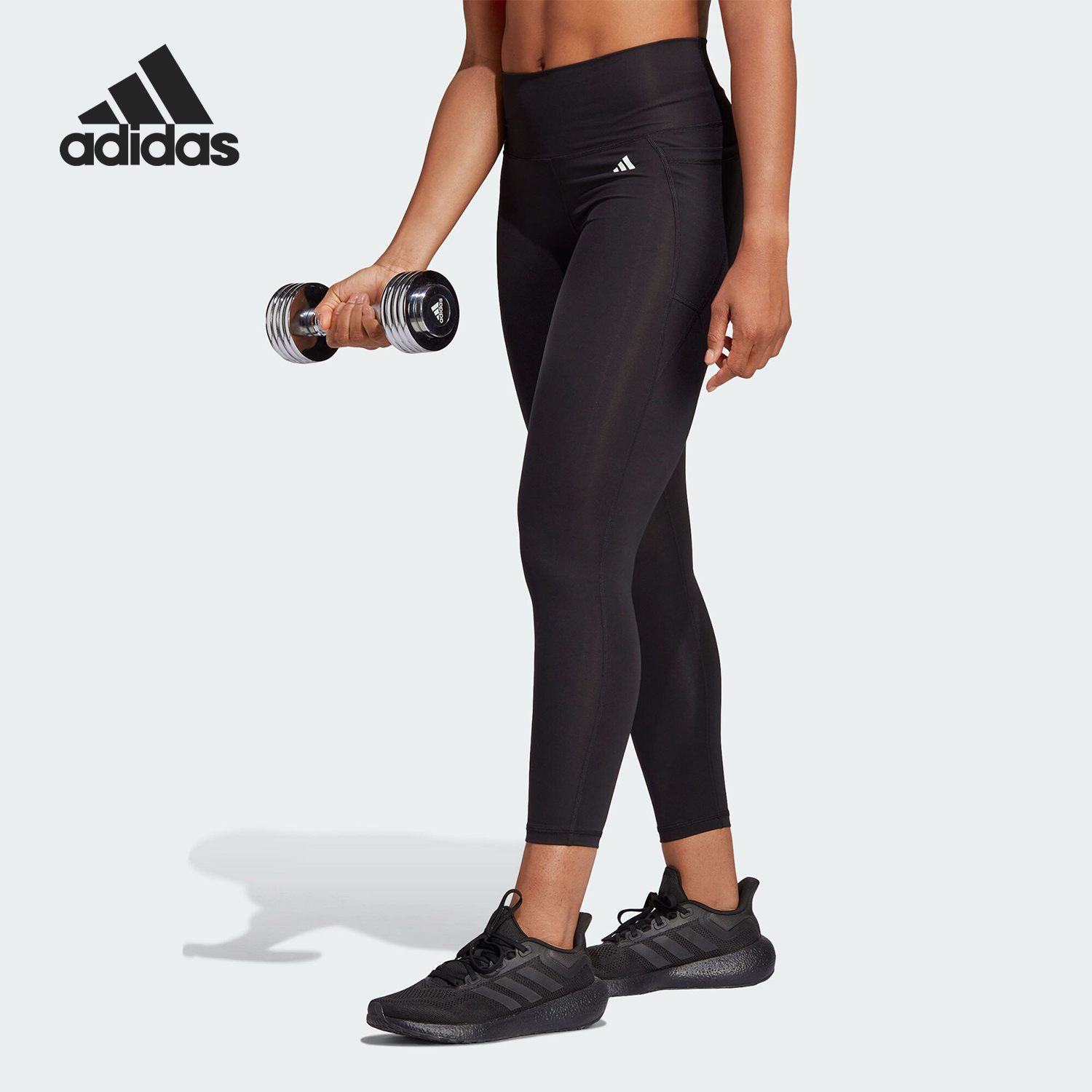 Adidas/阿迪达斯官方正品新款女士高腰透气运动健身紧身裤HS9931