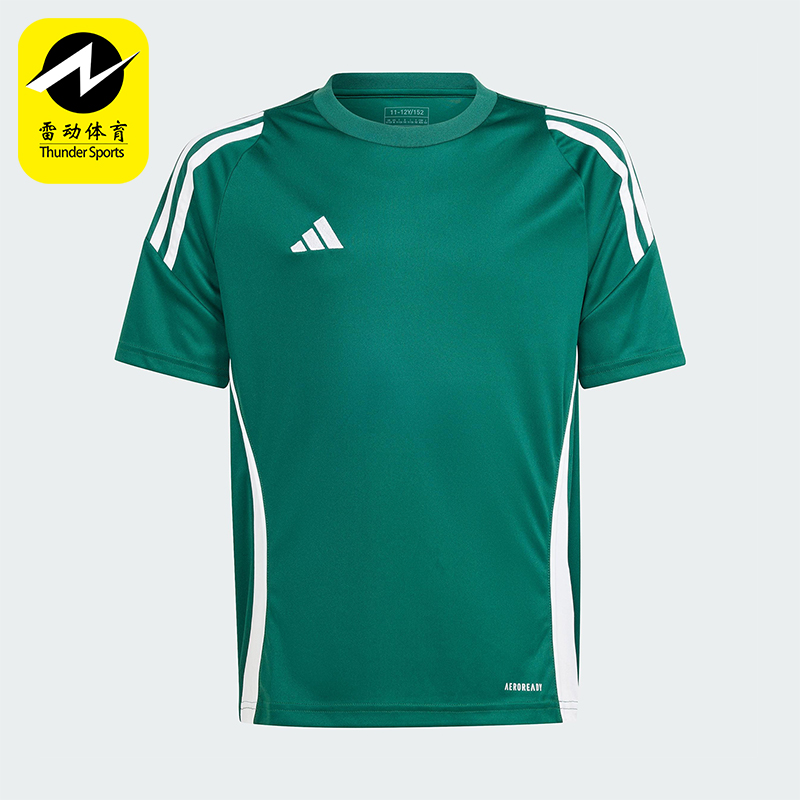Adidas/阿迪达斯正品TIRO24 JSYY大童透气圆领足球运动短袖IS1028