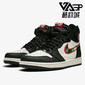 耐克正品 JORDAN男士 运动高帮系带耐磨透气篮球鞋 Nike 555088 015