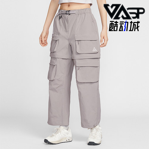 Nike/耐克正品2026春季款男士日常直筒运动可拆卸长裤HV6392-009