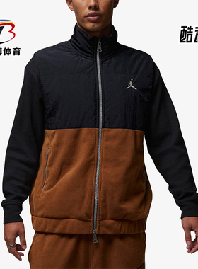 Nike/耐克正品JORDAN男士经典时尚拼接保暖运动棉马甲FD8629-281
