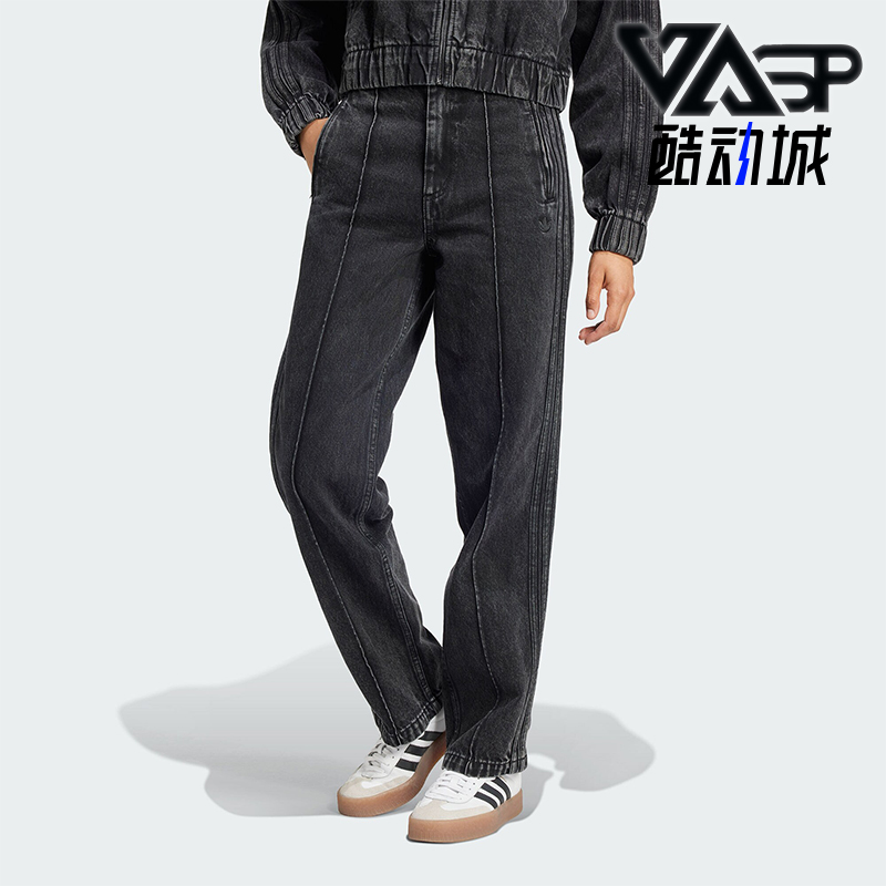 阿迪达斯女士休闲宽松长裤