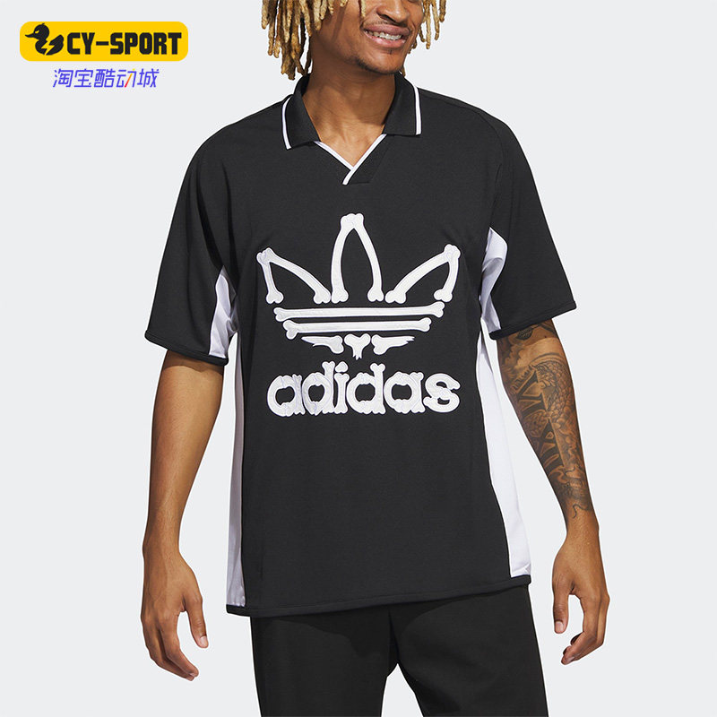 Adidas/阿迪达斯正品EREMY SCOTT联名男女运动短袖T恤IA0099