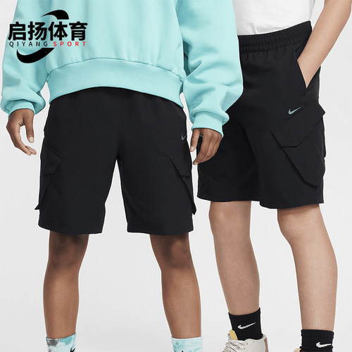 耐克大童运动宽松休闲短裤