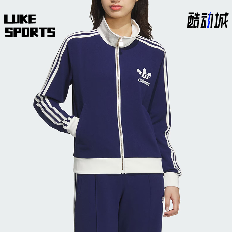 阿迪达斯女士复古拼色外套