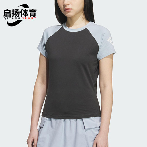 Adidas/阿迪达斯正品夏季款女士时尚别致插肩袖修身短袖KC3767