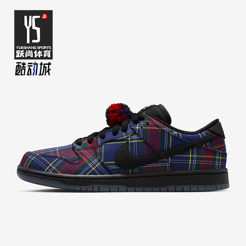 Nike/耐克正品2025冬季款男士日常低帮系带时尚板鞋II1493-600