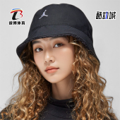 遮阳渔夫帽FN4674 JORDAN男女运动休闲时尚 010 耐克正品 Nike