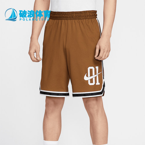 Nike/耐克正品2025夏季款男士篮球运动经典轻盈短裤IB9970-281